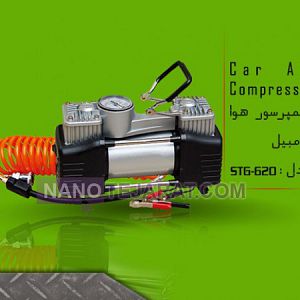 air compressor air compressor